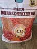 老金磨方阿胶红枣红豆粉枸杞红藜麦燕麦粉补养气血冲泡早餐代餐粉1000g 实拍图
