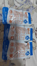 劲仔深海小鱼 酱汁味 300g/盒 20包 鱼仔鱼干海味零食 实拍图