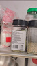 饮食派INSPIRATION SPICE优质月桂叶 15g罐装 调味料香辛料香料大料卤料火锅调料调味品 实拍图