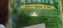 博鸿小菜美味雪菜128g*5袋不辣宁波雪里蕻咸菜炒菜外婆菜下饭早餐0防腐剂 实拍图