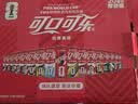 可口可乐（Coca-Cola）FIFA世界杯主题罐330*20罐(16支国家队+4足球版面)京东独家整箱装 实拍图