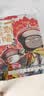  【限量特典版】如果历史是一群喵1-16全套 （喵16为特典版，喵1-15为普通版）历史喵 肥志 晚清残晖篇 历史科普漫画 肥志新作历史科普百科漫画书 儿童漫画 实拍图