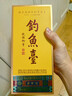 钓鱼台 贵宾酒（第三代）酱香型白酒 53度  500ml*6瓶 整箱装名酒618 实拍图