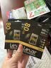 雷克沙（Lexar）80GB Cfexpress Type A存储卡 VPG400 8K录制 索尼相机专用cfa卡 读900MB/s（GOLD） 实拍图