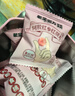 老金磨方阿胶红参红颜丸108g红枣多肽补养气血即食健康独立小包装 实拍图