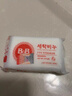 保宁（B&B）婴幼儿洗衣皂儿童肥皂尿布皂专用内衣裤肥皂200g*8【到手共8块】 实拍图