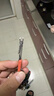 MR.GREEN德国指甲刀指甲剪折叠便携式指甲钳带钥匙扣进口轻薄款Mr-1600RO 实拍图