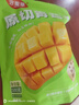 含羞草青芒干500g/袋 芒果干蜜饯果干休闲小零食办公室果脯水果干量贩装 实拍图