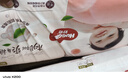 好奇（Huggies）铂金装小桃裤纸尿裤L120片(9-14kg)大号尿不湿【透爽散热】 实拍图