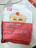 美玫低筋面粉小麦粉 蛋糕粉烘焙原料 饼干糕点用500g 实拍图