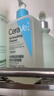 适乐肤（CeraVe）【618钜惠-油痘肌救星】水杨酸洁面473ml控油祛痘去黑头男女礼物 实拍图