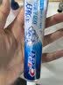 云南白药经典系列牙膏 改善牙龈问题清新口气留兰香型牙膏25g mini装 实拍图