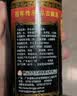 东古 浓头油酱油【头道特级生抽】410ml 酿造酱油 鲜味十足 实拍图