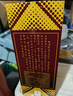 郎酒 郎牌郎酒 酱香型白酒 53度 500mL*6瓶 六瓶装 （非原箱）端午 实拍图