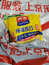 西麦即食燕麦片1000g袋谷物代餐营养早餐无额外添加蔗糖 实拍图