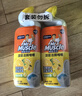 威猛先生（Mr Muscle）去渍洁厕灵 750g*2瓶 柠檬草香 马桶清洁 厕所 卫生间 实拍图