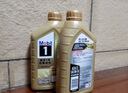 美孚（Mobil）全合成汽机油0W-30 SQ级1L美孚超金劲擎表现汽车保养京东养车自营 实拍图