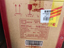 迎宾酒 窖香1号 酱香型白酒 53度纯粮酒500ml*6瓶整箱装 送礼佳品 实拍图