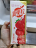 蒙牛真果粒草莓味牛奶饮品250g*12盒  礼盒新老包装 含乳饮料端午礼盒 实拍图