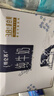 蒙牛特仑苏纯牛奶250ml*10盒 3.8g乳蛋白/100ml 精美送礼盒装端午礼盒 实拍图