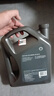 壳牌（Shell）全合成机油超凡喜力0W-20 API SP/C5级 4L灰壳汽车保养香港进口 实拍图