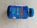 普丽普莱深海鱼油胶囊omega-3降三高护心脑血管送长辈1400mg90粒美国进口 实拍图