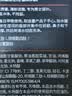 欧莱雅男士青春肌源洁面乳50ml体验装礼物【需单独购买才返券】 实拍图
