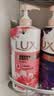 力士（LUX）(LUX)沐浴露 焕亮粉樱香 淡雅香氛 爽肤沐浴乳1000g留香 实拍图