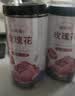 福东海 干瓣玫瑰花110g 红玫瑰花 平阴重瓣胎花 泡水喝的花草茶养生茶饮 实拍图
