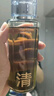 C咖酸酶水290ml爽肤水湿敷控油保湿去闭口精华油皮化妆水男女618抢购 实拍图