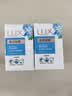 力士（LUX）香皂六块装 闪亮冰爽100gx3+艾叶山茶100gx3 实拍图