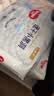 好奇（Huggies）金装拉拉裤XL96片(12-17kg)尿不湿【速干不易红】 实拍图