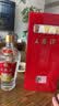 五粮液 老酒 红木盒 2011-12年 56度 500ml 单瓶装 陈年老酒 【京东老酒】双11 实拍图