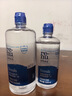 博士伦润明清透 隐形眼镜水护理液830ml 隐形眼镜多功能护理液 实拍图