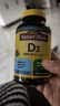 Nature Made维生素d3软胶囊VD3儿童成人孕妇中老年Vitamin D3天维美美国进口 1000IU 650粒*1瓶 【日常补充】 实拍图