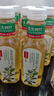 农夫山泉【新口味】东方树叶陈皮白茶500ml*15瓶无糖茶饮料0糖0脂0卡 实拍图