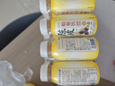 N12润自在陈皮菊花茶无糖饮料0糖0脂0卡清热火植物饮品整箱230ml*8瓶 实拍图