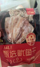 北海印象【北海产地】鱿鱼干A2 500g 淡干烧烤手撕芥末干货 源头直发包邮 实拍图