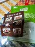 鲜窝窝 天然细猪肠衣 小号儿童肠衣灌香肠自制腊肠可灌七斤肉送线 实拍图