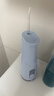 京东京造高端便携式冲牙器【保价618】静谧蓝屏显10档调节300ml大水箱洗牙洁牙冲洗器成人情侣生日礼物 实拍图