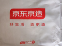 京东京造 方形记忆棉腰靠 靠背办公室汽车学生椅子靠垫腰托腰椎靠背垫 实拍图