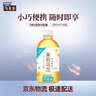 三得利茉莉乌龙茶饮料 0糖0脂0能量 350ml*24瓶 实拍图