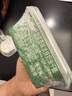 沃特堡（wartburg）【热门商品】奥地利进口 蒜香味涂抹奶油奶酪 150g 冷藏 原制奶酪 实拍图