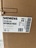 西门子（SIEMENS）冰立方504L法式多门机皇冰箱【价保618】 501升级款 双系统超薄嵌入大容量KF89CE163C国家补贴 晒单实拍图