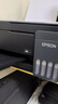爱普生（EPSON）【6代新品】L3353墨仓式彩色家用AI学习打印机 L3251/L3255升级版(打印复印扫描 微信/无线 黑色） 实拍图