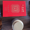 吴裕泰茶叶茉莉花茶1887 特种全芽茉莉绿茶八窨纯芽花草茶端午节送长辈 1887+贡毫共90g 实拍图