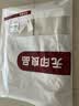 无印良品A类全棉被套单件100%纯棉被罩被套单人150×200cm卡其格 实拍图