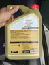 嘉实多（Castrol）极护智E版 全合成机油 润滑油 5W-40 SP A3/B4 4L 汽车保养 实拍图