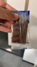 黔五福原切猪肉脯原味500g散装  纯猪肉馋嘴零食手撕猪肉脯肉片解馋散装 实拍图