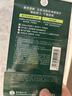 曼秀雷敦乐肤洁隐形痘痘贴 轻薄遮瑕上妆抗痘祛痘贴 面膜吸脓26片约会神器 实拍图